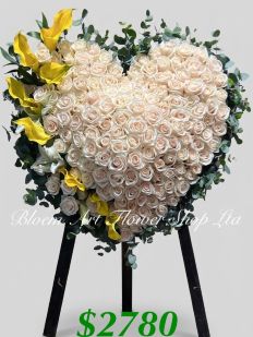 Sympaphy Heart Wreath - CODE 95767
